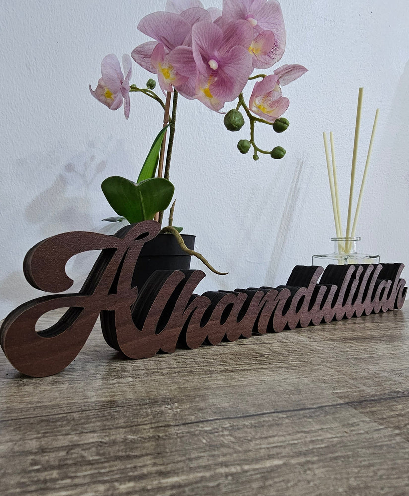 Alhamdulillah Wooden Decor