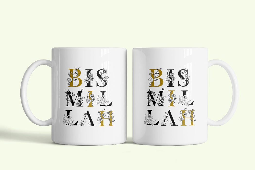 Bismillah Mug