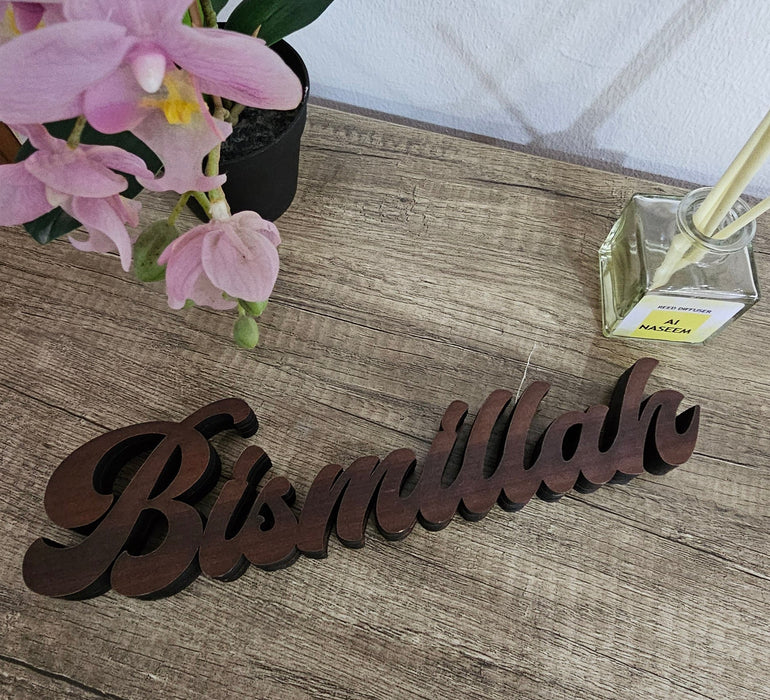 Bismillah Wooden Decor