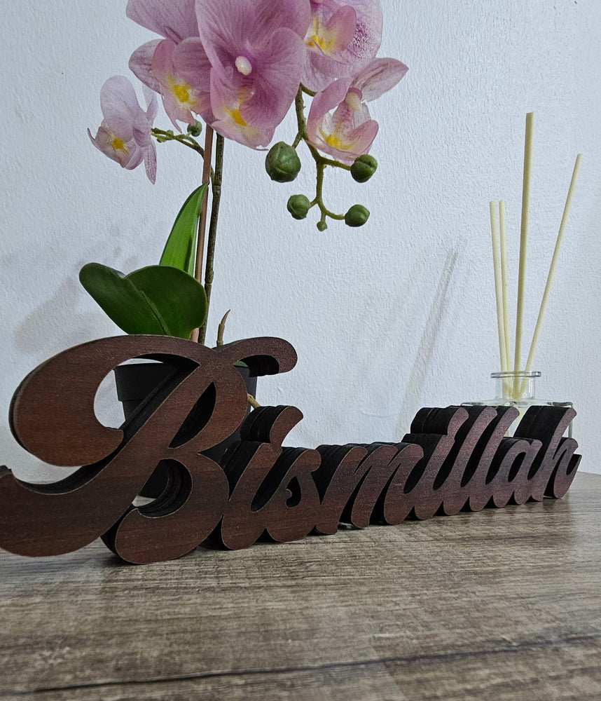 Bismillah Wooden Decor