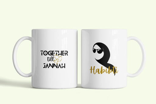 Habibti Mug