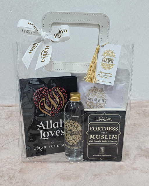 The Hidaya Hamper - Ramadan Hamper 2025