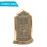 Decorative Kaaba Door Figurine