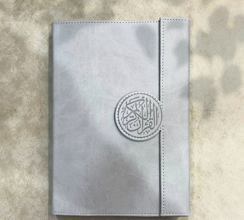 Luxury Leather Quran with Bookmark