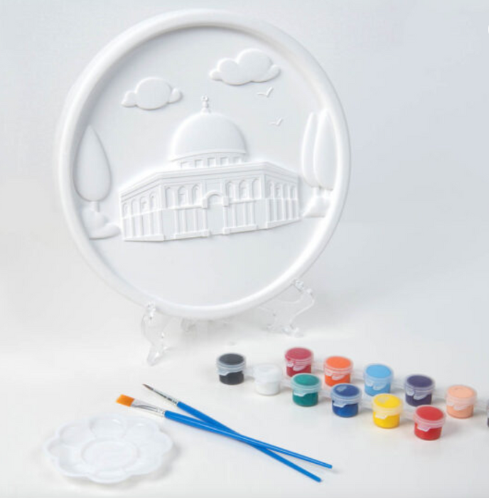 Paint A Mosque Plaster Painting Kit