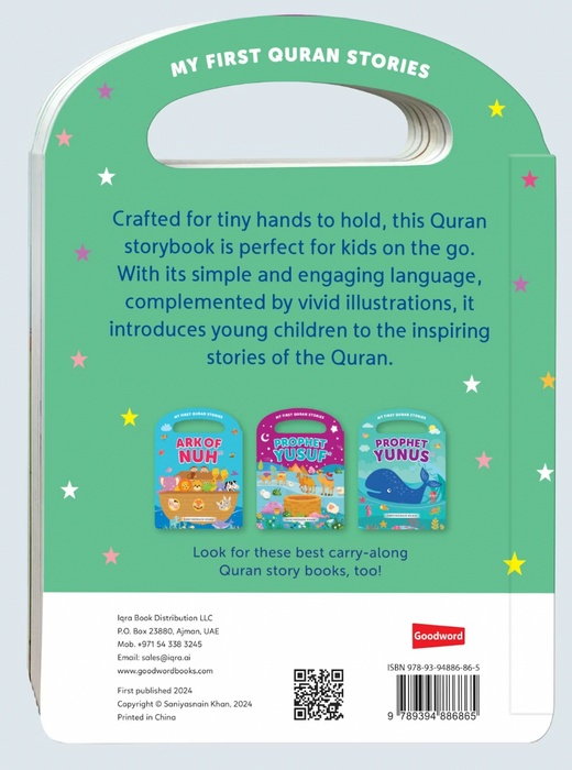 Prophet Ibrahim (My Handy Board Book)