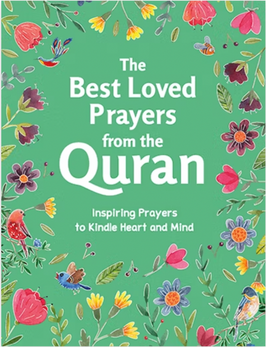 The Best Loved Prayers from the Quran