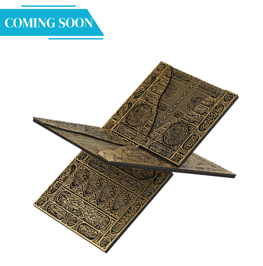 Elegant Kaaba Kiswah Design Quran Stand