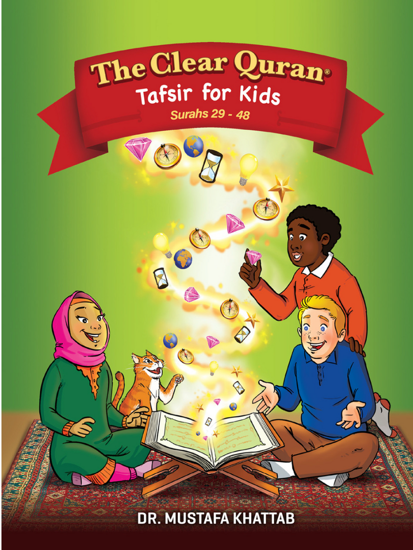 Clear Quran Tafsir For Kids: Arabic Text, Surahs 29-48 | Hadiya NG